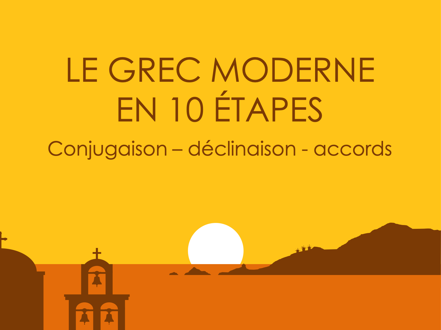 Apprendre le grec moderne